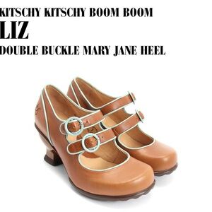 Fluevog Liz Double Buckle Mary Jane Heel - Brown